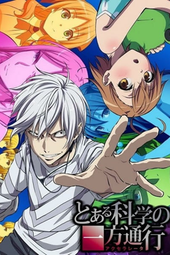  de Série Toaru Kagaku no Accelerator (2019)
