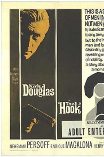 Poster de Filme Sede de Vingança (None)