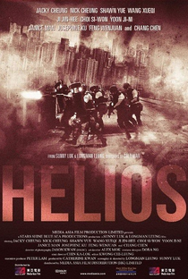 Helios - Poster / Capa / Cartaz - Oficial 3