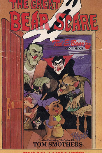  de Curta Susto do Grande Urso (1983)