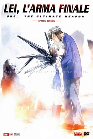 Poster 11 de Série SaiKano (2002)