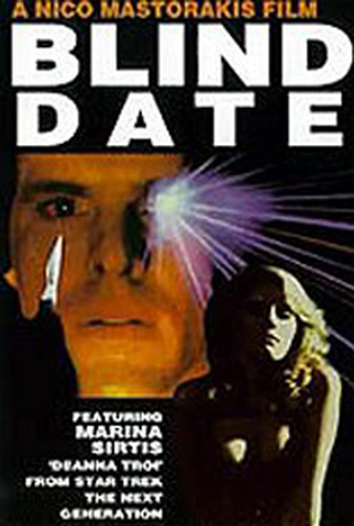 Poster 1 de Filme Visão Fatal (1984)