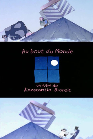 Poster 1 de Curta No Fim do Mundo (1999)