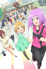 Alice Gear Aegis Expansion (アリス・ギア・アイギス)