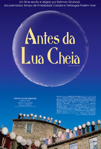 Poster 3 de Filme Antes da Lua Cheia (2006)
