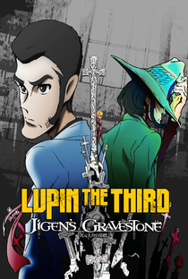 Lupin the IIIrd: Jigen Daisuke no Bohyou - Poster / Capa / Cartaz - Oficial 4