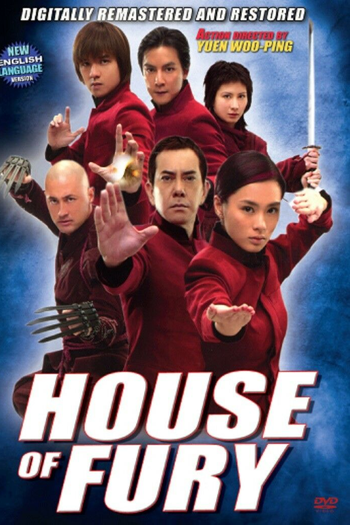  de Filme Casa da Fúria (2005)