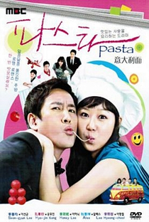 Pasta - Poster / Capa / Cartaz - Oficial 4