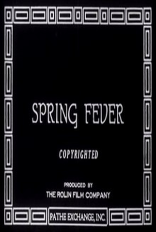 Poster 1 de Curta A febre da vadiagem (1919)