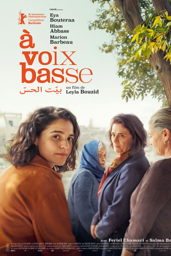Poster de Filme Em Segredo (2026)