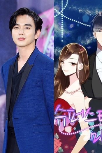 Poster de Série Superstar Miss Lee (2020)