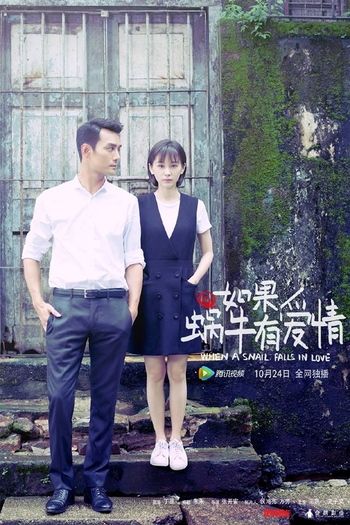  de Série When a Snail Falls in Love (2016)