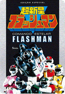 Comando Estelar Flashman (Chōshinsei Furasshuman)