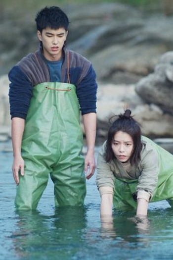 Poster de Episódio 第03集 (2023)