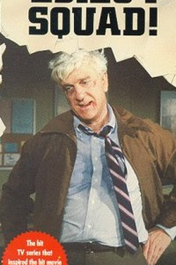  de Série Esquadrão de Polícia (1982)