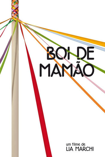 Poster de Filme Boi de Mamão (2013)