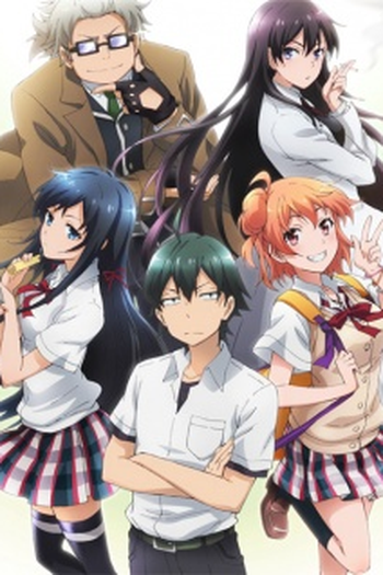 Poster de Curta Oregairu (OVA) (2013)