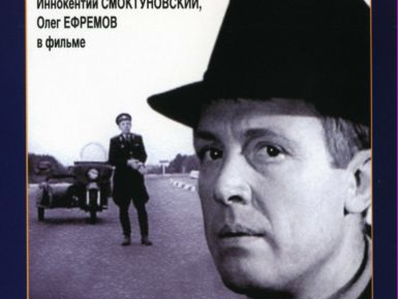 Foto 1 de Cuidado com o carro