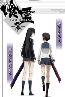 Ga Rei Zero 5 De Outubro De 08 Filmow