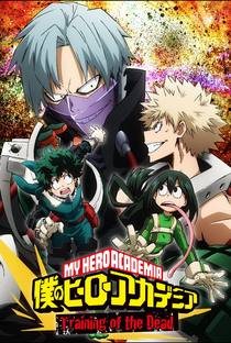 My Hero Academia OVA 2 -  Resgate! Treinamento dos Mortos! - Poster / Capa / Cartaz - Oficial 1