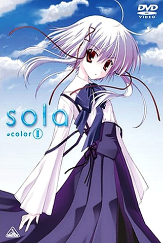 Poster 17 de Série Sola (2007)