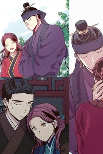  de Série Moon In The Day (2023)