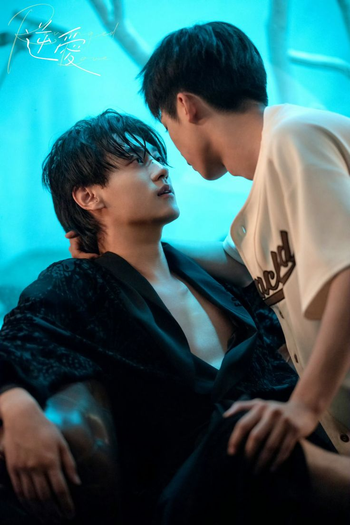  de Série Revenged Love (2025)