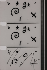 Breathing (Breathing)