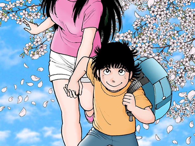 Foto 28 de The Kabocha Wine