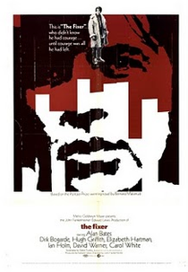 O Homem de Kiev (The Fixer)