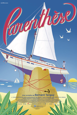 Interlude (Parenthèse)