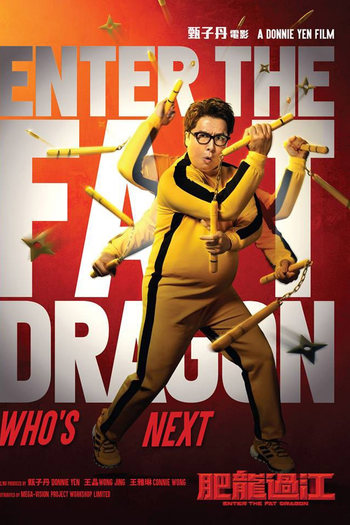  de Filme Enter The Fat Dragon (2020)