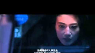 Trailer: "HELIOS" Trailer