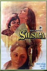 Silsila (Silsila)