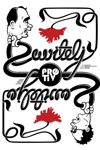  de Filme O Duelo (1984)