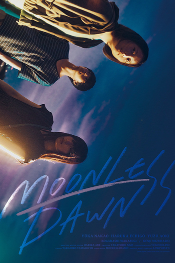 Poster de Filme Moonless Dawn (2019)
