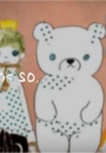 DECO*27: Ai think so, (DECO*27: 愛 think so,)