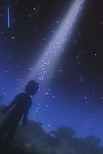 Poster de Episódio 侵略 (1999)