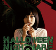 Halloween Nightmare 2