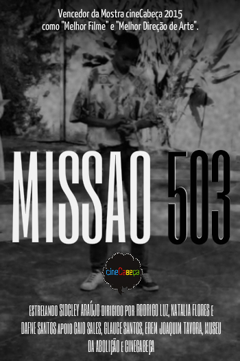 Poster de Curta Missão 503 (2015)