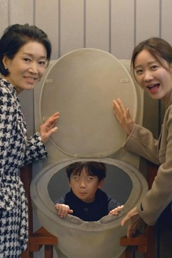 Poster de Episódio 59화 (2025)