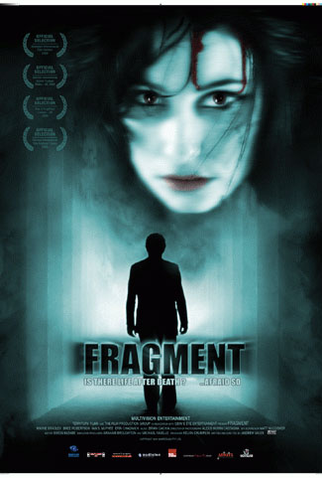 Poster 3 de Filme Renascido do Inferno (2009)