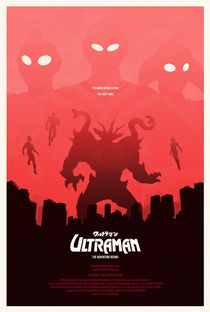 Ultraman - A Aventura Continua - Poster / Capa / Cartaz - Oficial 2
