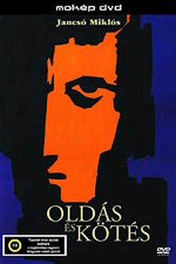 Poster de Filme Cantata (1963)