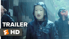 Chongqing Hot Pot Official Trailer 1 (2016) - Chinese Thriller HD