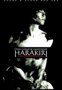 Female Harakiri: Glorious Death (女腹切り・散華)