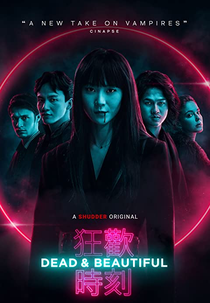 Dead & Beautiful (Dead & Beautiful)