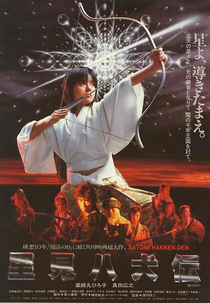 A Lenda dos Oito Samurais (Satomi hakken-den)