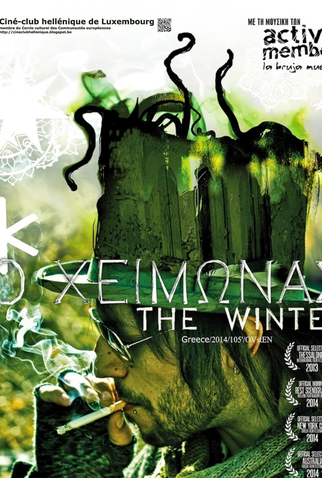 Poster 1 de Filme O inverno (2014)