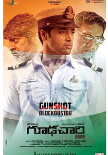 Goodachari (Goodachari)